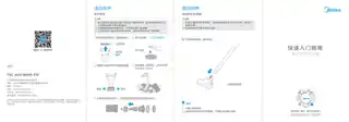 Midea美的 SN7非充电推杆吸尘器无调白色,MI0000C-WH020220-240V,1Ph自制SN7CCC